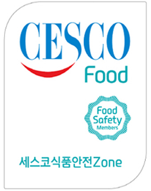 세스코 식품안전 마크